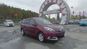 Renault Scenic 1.5 dCi MT (7 мест) (110 л.с.) 2014