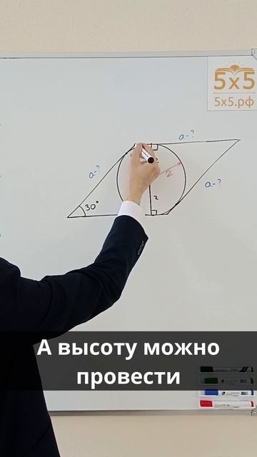 Ященко, профиль, 1 задание #ЕГЭ #Ященко #ЕГЭпрофиль