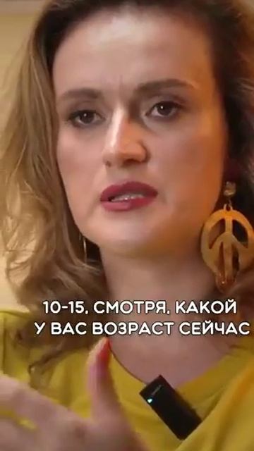 Что такое долгосрочный портфель #бизнес #финансы #робл