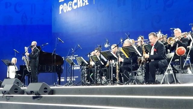Оркестр джазовой музыки им. О. Лундстрема и Королева джаза Мариам Мерабова