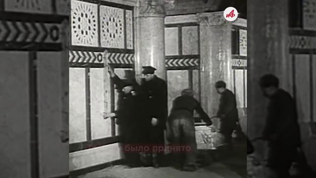 Быстрое, красивое, современное! Московское метро празднует 90-летний юбилей!