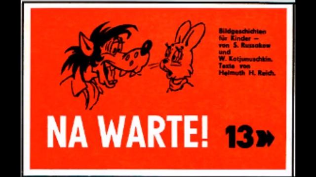 комикс "Ну, погоди!" 45 смотреть онлайн