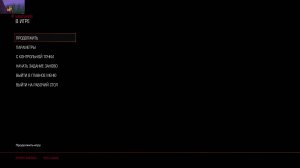 Doom 2016 - 4 "финал"