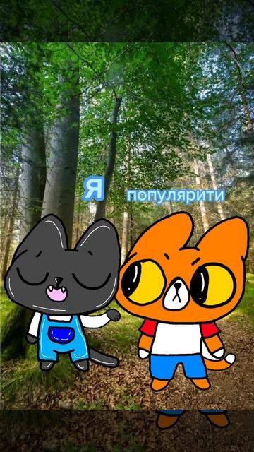 слушай, как работает тостер? 🤔 #бенчик #мурсдей #рисун? смотреть онлайн