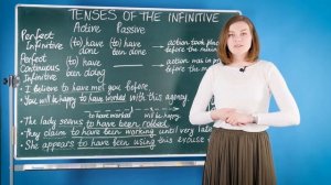 Lesson 10 ВСЕ ФОРМЫ ИНФИНИТИВА в одном уроке