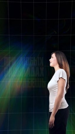Вы похудеете по-любому. Психологический туризм.