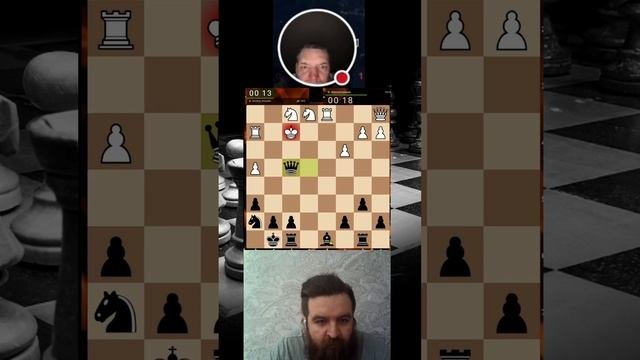 ЛЮБИТ ПОШЛЕПАТЬ! // ДМИТРИЙ ВОРОНИН vs НИКОЛАЙ ДУБОВИК  #chess #shorts #шахматы