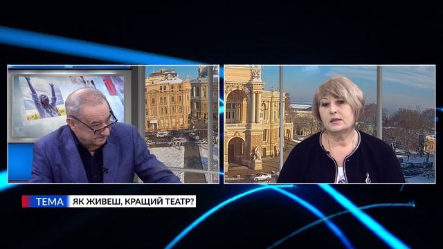 Ми з Ігорем Покровським. Надія Бабич. Як живеш, кращий театр? смотреть онлайн