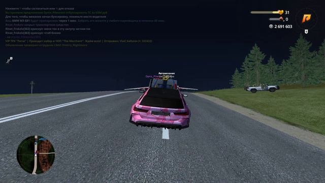 Grand Theft Auto  San Andreas 2025.05.15 - 23.47.25.04.DVR