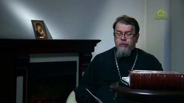 Читаем Добротолюбие. «Как трудно нам понять любовь Божью». Священник Константин Корепанов