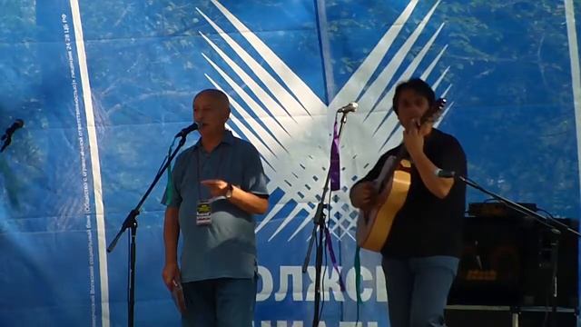 А.Городницкий - Не женитесь, поэты (Грушинский 2013) смотреть онлайн