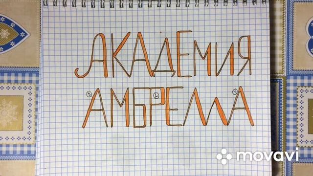 🌷 Бумажные сюрпризы 🌷 24 часть // + 1 новинка смотреть онлайн