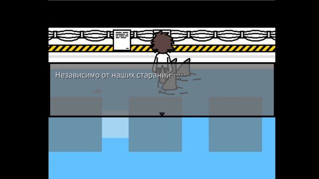 Конец? - Changed смотреть онлайн