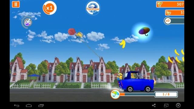 Смешные Миньоны из Гадкий Я - Супер Игра для Андроид смотреть онлайн