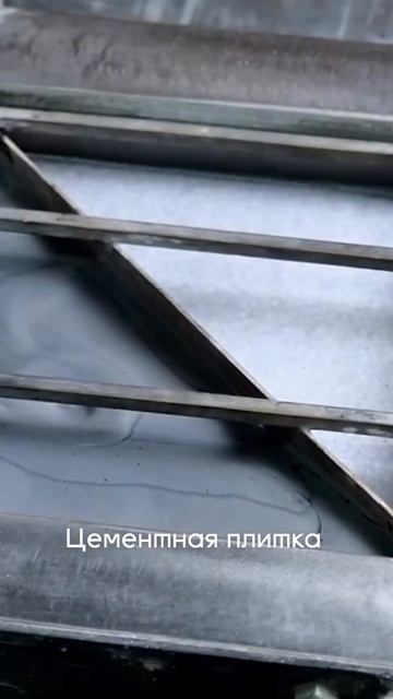 Керамогранит и керамическая плитка в отделке #shorts #диз смотреть онлайн