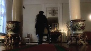 Городок - Товарищ Жмуриков