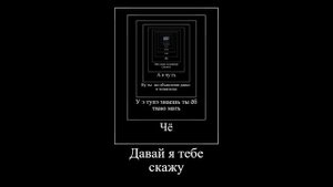 алё это телеателье