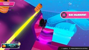 Fall Guys: Ключ от Подземного Лобби!48