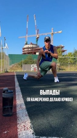 Разминка | Часть #1 | Статика | Сохрани, все упражнялки полезные #cпорт