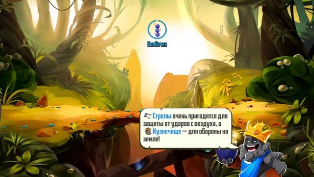 Badland brawl #1 обзор игры смотреть онлайн