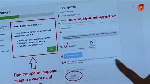 Телеканал Сигма и ГДК Украинский дом: как записать ребенка в коллектив