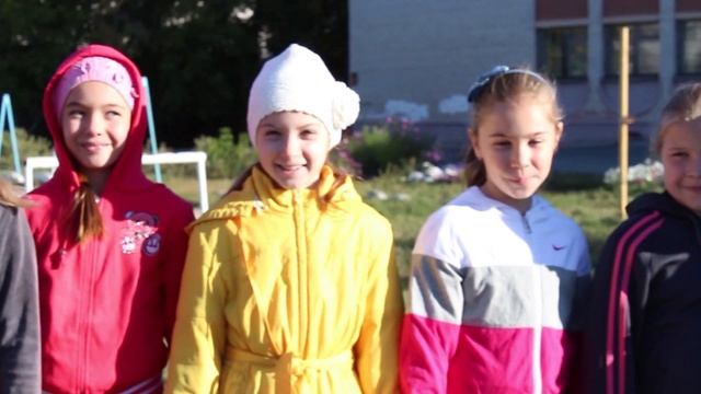 Гимназия№27 Курган смотреть онлайн