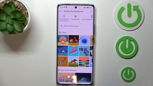 Realme 11 Pro | Как добавить фото контакту на Realme 11 Pro - Аватра