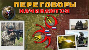 В Стамбул прибыли переговорщики, а фронт горит: котёл под Клебан-Быком разваливается на глазах!