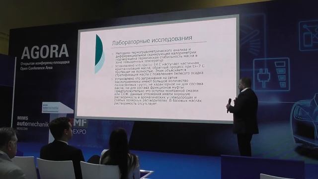 CUPPER промокод купон и масло Куппер решает проблемы с муфтами HALDEX