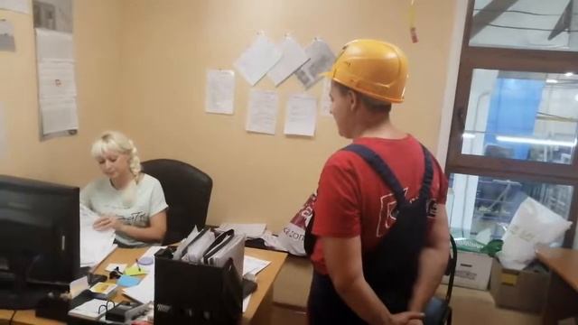 Песня молния,пародия,на работе смотреть онлайн