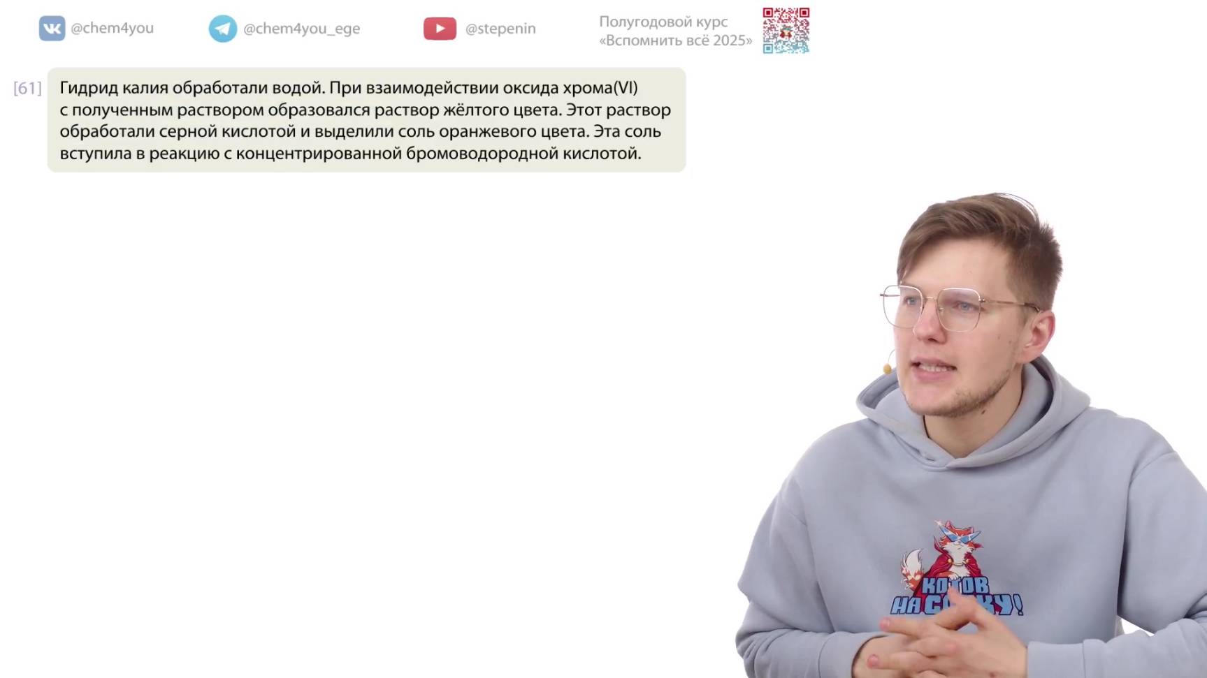 id47616 смотреть онлайн