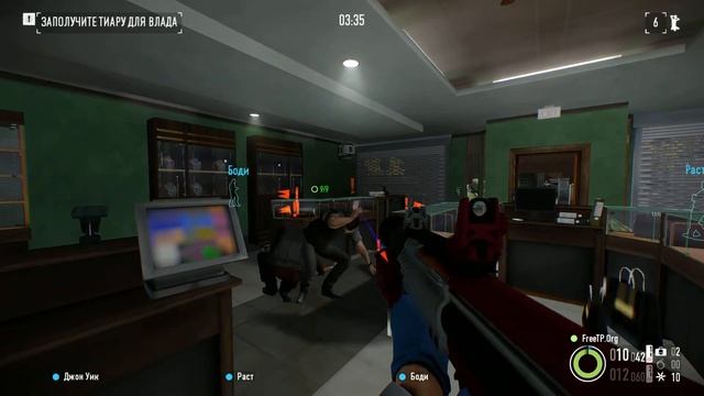 payday2 моё первое видео украинское дело смотреть онлайн