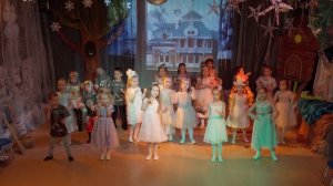 Новый год 2023. Детский сад Лорик. Группа Ромашки. 28.12.2022.