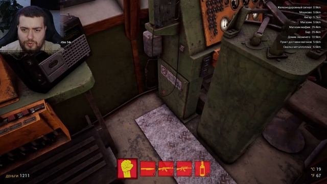 КРУТОЕ ОБНОВЛЕНИЕ! МАШИНИСТ В СИБИРИ! ► Trans Siberian Railway Simulator #7