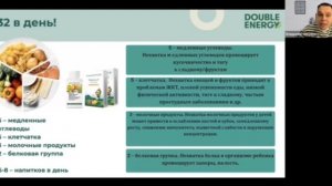 ✨ Эфир “Лайфхаки профилактики здоровья детей” с Владимиром Чикуновым прошел на УРА! ✨