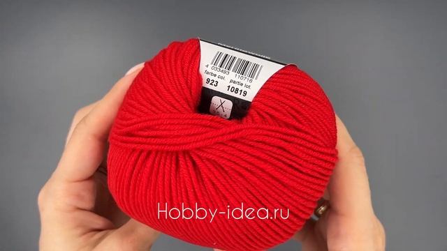 Lana Grossa Cool Wool Big 923 Алый смотреть онлайн