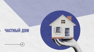 1 млн. руб. на детей, рождённых с 1 января 2024 г. до 31 декабря 2026 г.