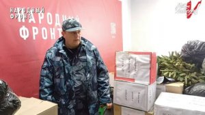 Арктика и Почемучка