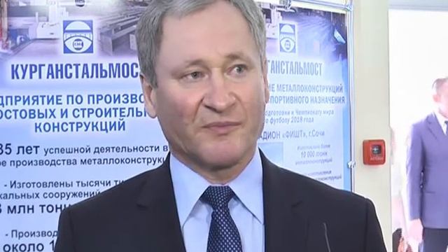 О фестивале профессий "Молодые инженеры Зауралья" смотреть онлайн