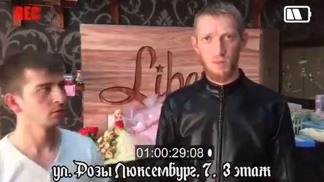 Адам Амирхан смотреть онлайн