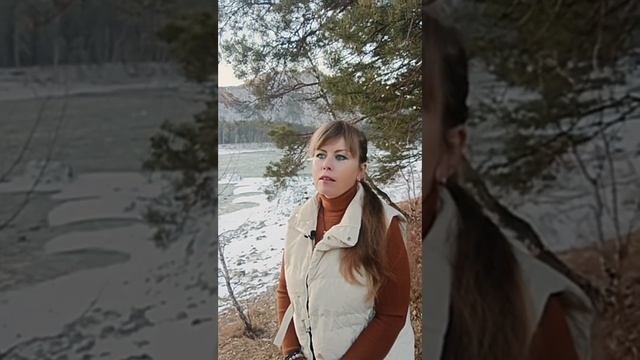 Алёна Егорова Наставление сыну – ￼ «Что есть силы–лю