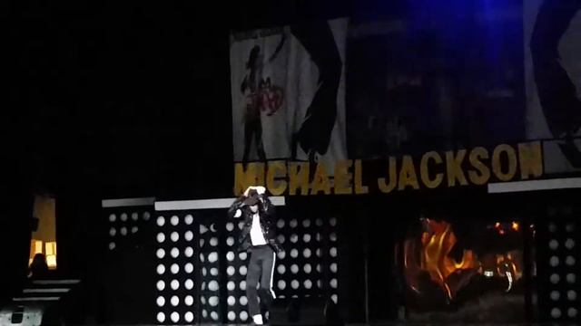 Майкл Джексон