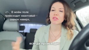 Обо мне, давайте знакомиться