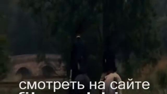 МЫ Верим в любовь смотреть онлайн