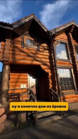 Какой дом выбираешь ты? #инженерныесистемы #стройка #строительство