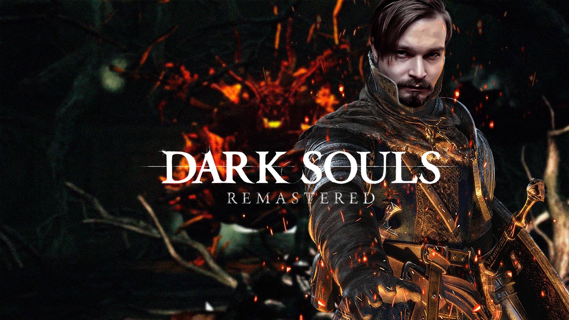 Два по цене одного ⋗︎ DARK SOULS™ REMASTERED ⋗︎ Прохождение #21