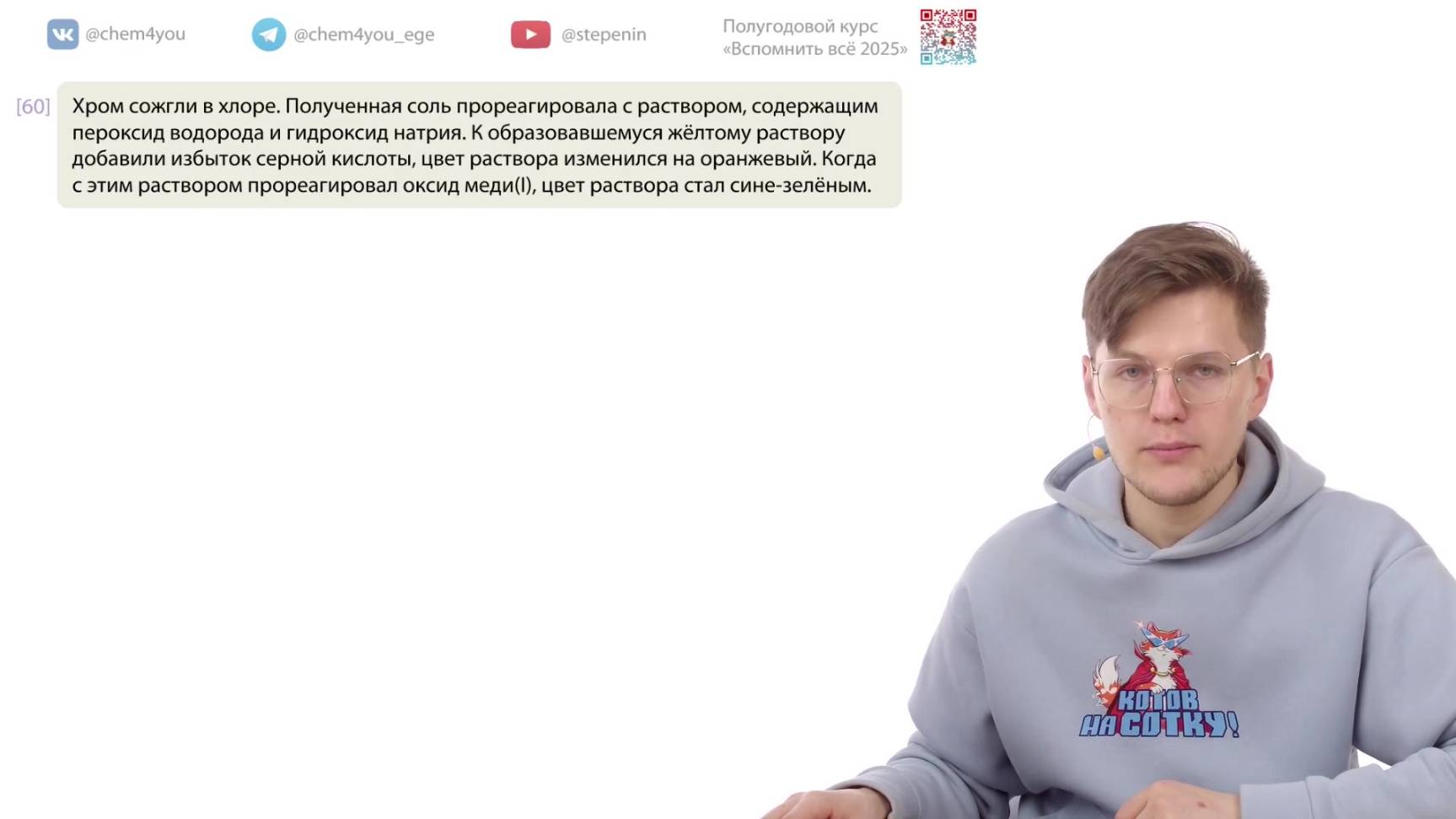 id47625 смотреть онлайн