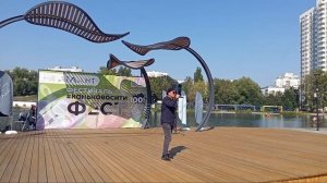 Русский Блюз. Фестиваль блюза в Москве. Россия.