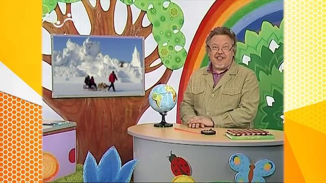 Школа Шишкиного Леса. География. Китай смотреть онлайн