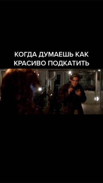 #СмешнаяОзвучка🤣😂😂